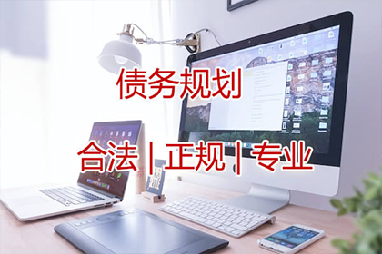 浠水讨债公司:民间借贷是否享有法律保障？